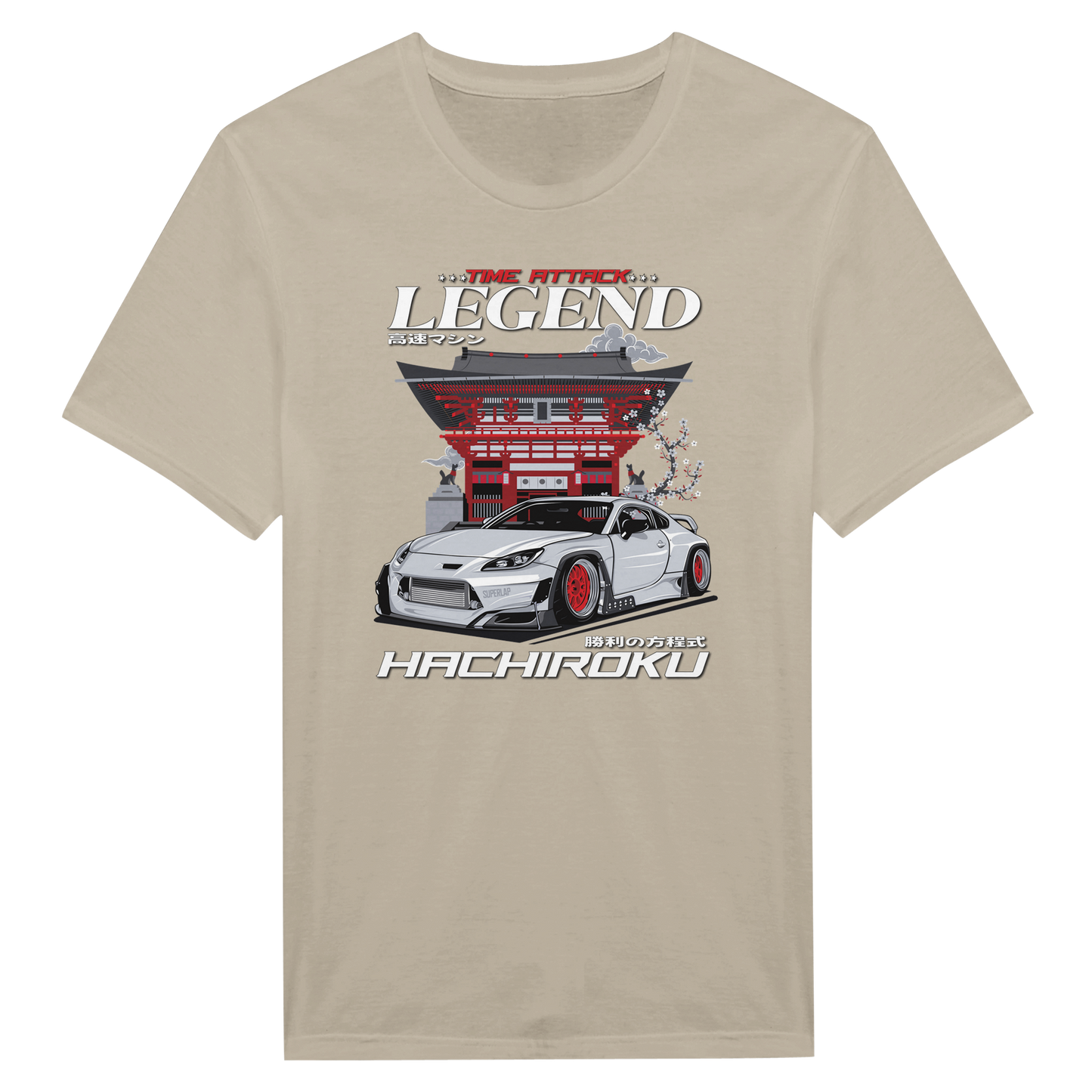 GR86 Time Attack T-Shirt