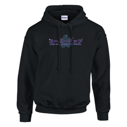 Impreza 22B Onispec Hoodie