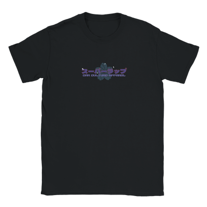 Impreza 22B Onispec T-Shirt