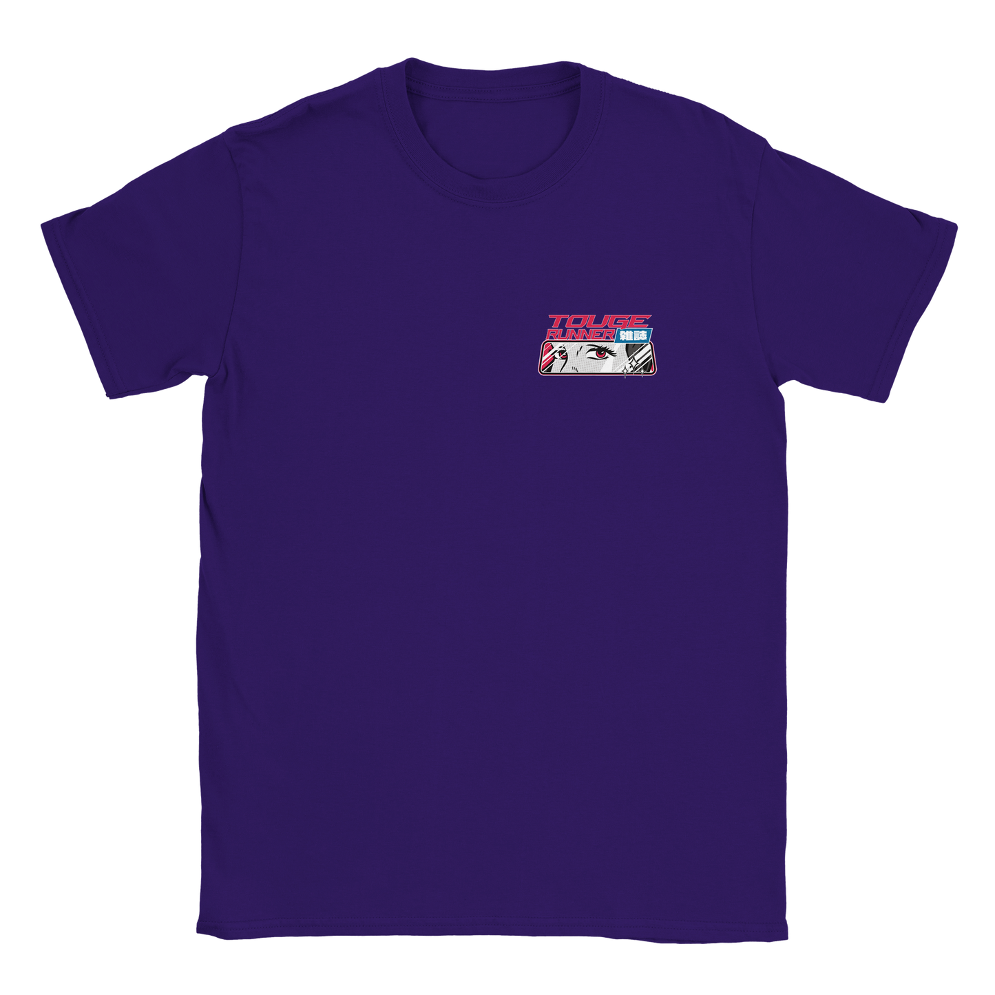 MR2 Touge Runner T-Shirt