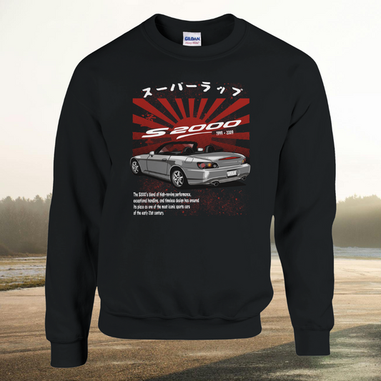 S2K Sweatshirt