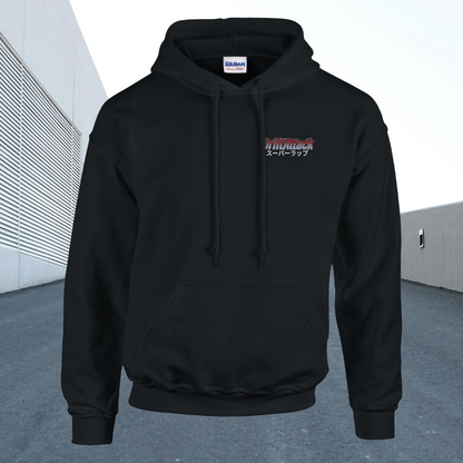 STI Drift Attack Hoodie