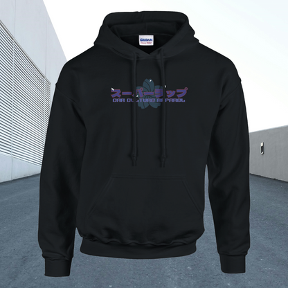 Impreza 22B Onispec Hoodie