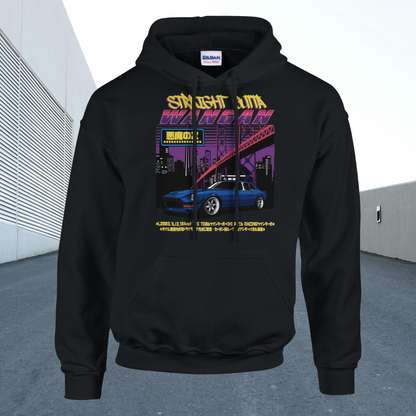 S30 Straight Outta Wangan Hoodie