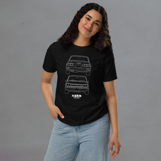 Hakosuka GTR T-Shirt