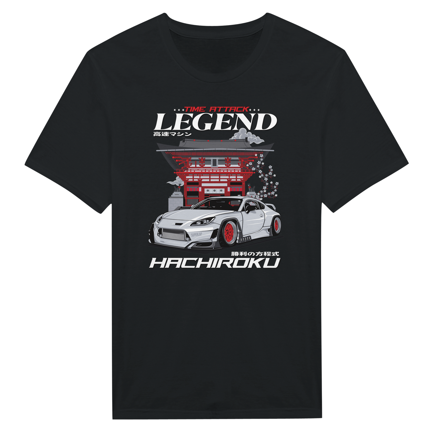 GR86 Time Attack T-Shirt