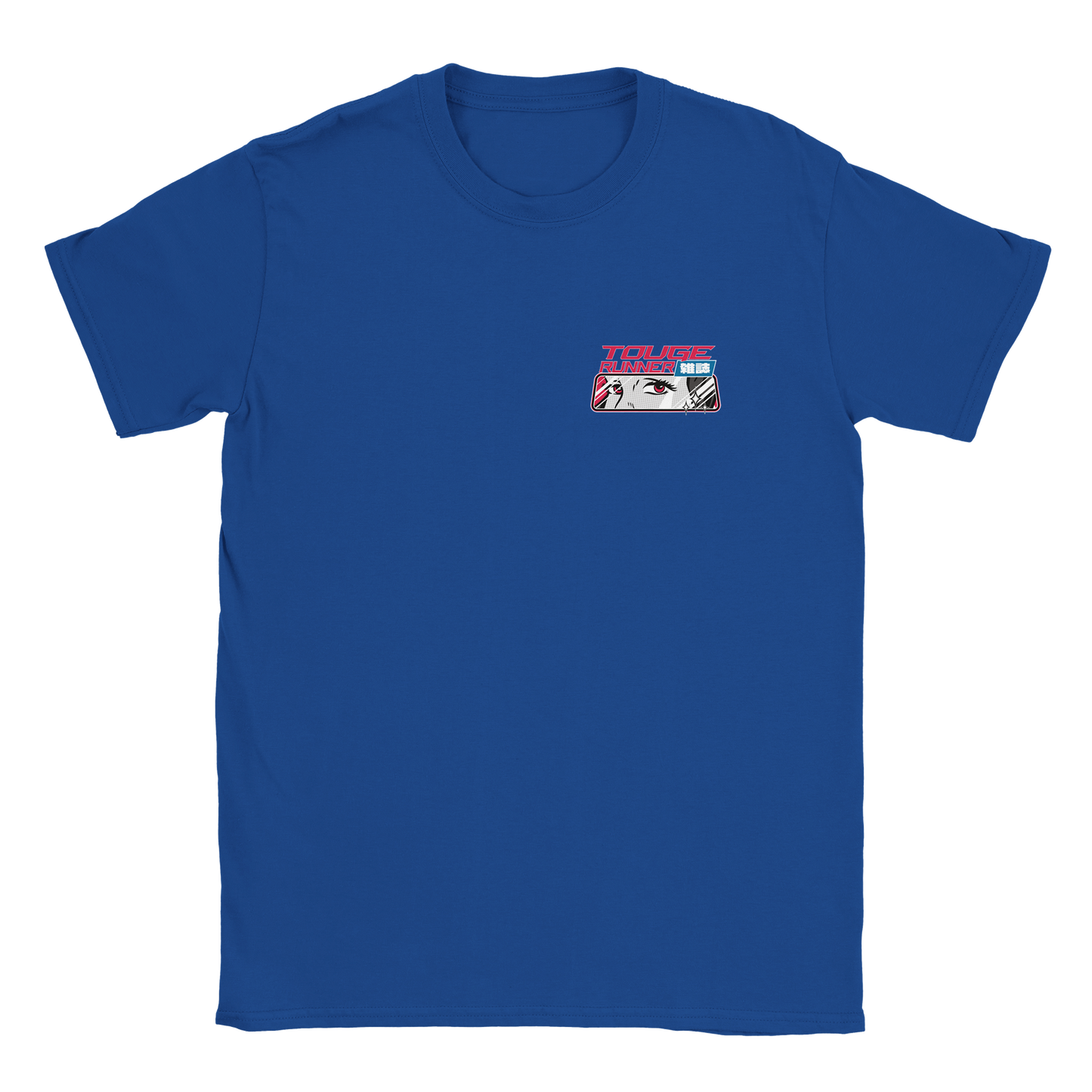 MR2 Touge Runner T-Shirt