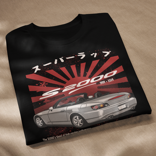 S2K T-Shirt